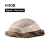 Mens Toupee | M108 Basic 7.5"x9" Human Hair Mono Top - Basic Version -Wavy Hair Shop M108B Thumb 99383.1660938163