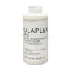 Olaplex Nº.5 Conditioner - 250ml -Wavy Hair Shop No.5.1 65140.1703713639